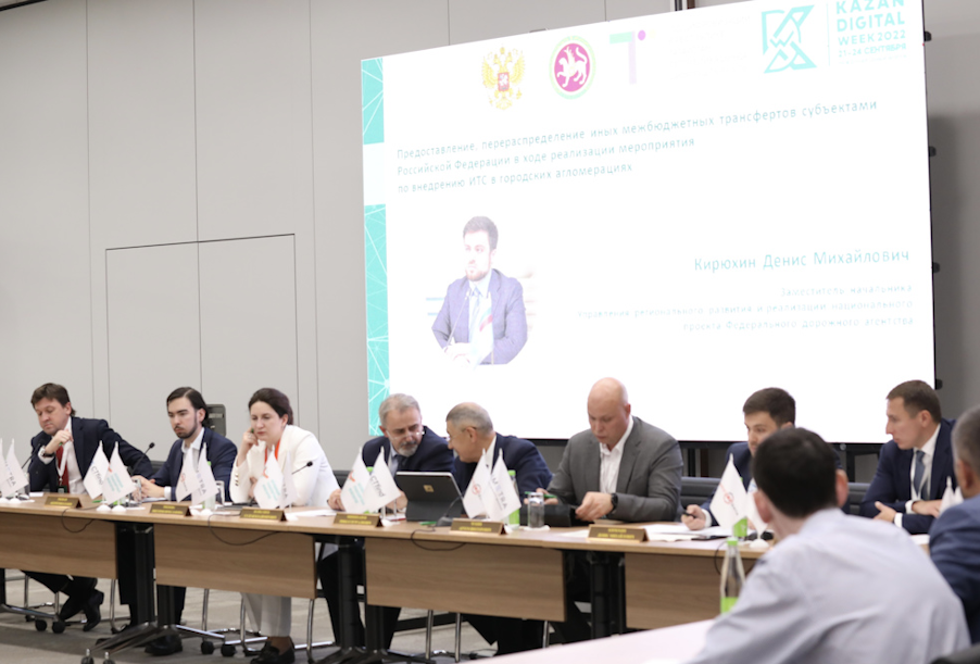 В 2022 году интеллектуальные транспортные системы внедряют в 42 субъектах страны 